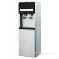 pou Water Dispenser refrigeratore per ufficio